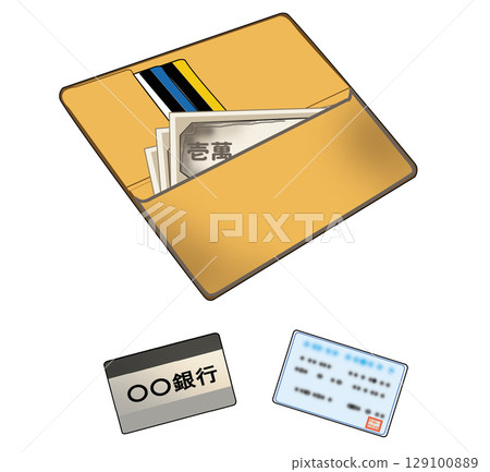 What to take with you when evacuating: cash and cards 129100889