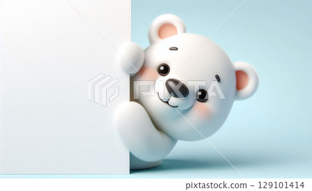 Illustration of a 3D cute adorable bear cartoon 129101414