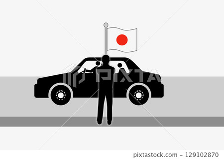 Waving the Japanese flag 129102870