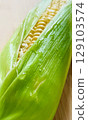 Sweet corn stock photo 129103574