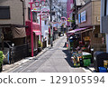 Scenery of Okinawa Town in Izumimeidengai, Suginami Ward 129105594