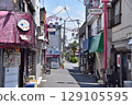 Scenery of Okinawa Town in Izumimeidengai, Suginami Ward 129105595