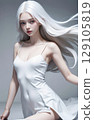 Albino beautiful girl 129105819