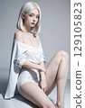 Albino beautiful girl 129105823