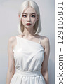 Albino beautiful girl 129105831
