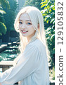 Albino beautiful girl 129105832
