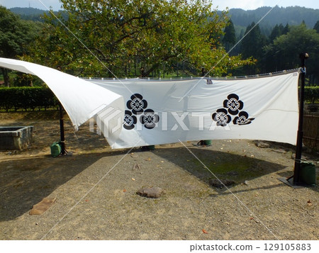 A view of Hokuriku 129105883