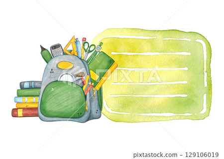 Sticker for notes with gray school backpack, stationery and set of books. Watercolor illustration, hand drawn, cartoon. Design for stickers, cards, invitations, scrapbooking. Science, back to school Sticker for notes with gray school backpack, stationery and set of books. Watercolor illustration, hand drawn, cartoon. Design for stickers, cards, invitations, scrapbooking. Science, back to school 129106019