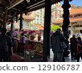 Longshan Temple 129106787