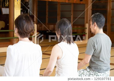 Travelers practicing zazen at Iwayaji Temple, Chita, Aichi Prefecture 129107781