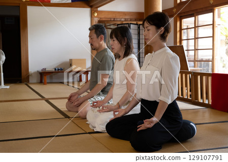 在愛知縣知多市岩屋寺坐禪的旅行者 129107791