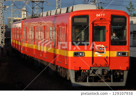 東武大師線8000系紅色列車即將退役(一人:西新井⇔大師前) 東武大師線8000系紅色列車即將退役(一人:西新井⇔大師前) 129107938