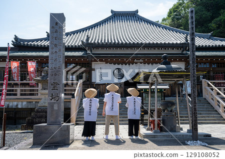Experience the pilgrimage at Iwaya-ji Temple in Minamichita, Aichi 129108052