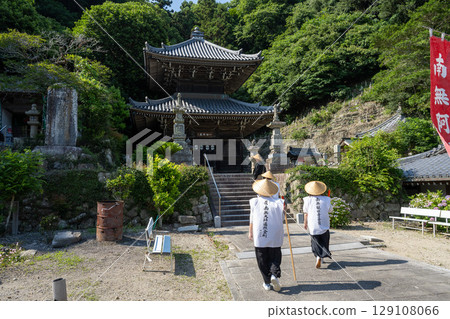 Experience the pilgrimage at Iwaya-ji Temple in Minamichita, Aichi 129108066