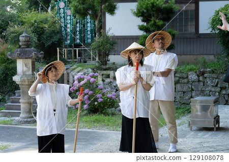 Experience the pilgrimage at Iwaya-ji Temple in Minamichita, Aichi 129108078