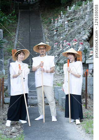體驗愛知縣南知多市岩屋寺的朝聖之旅 129108088