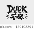 Simple title design UNNECESSARY 129108291