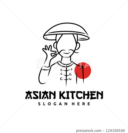Japanese Chef Logo. Vector illustration of an Asian chef logo. 129108580