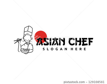 Japanese Chef Logo. Vector illustration of an Asian chef logo. 129108581