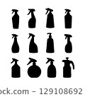 Water spray silhouettes. Black and white Vector Illustration 129108692