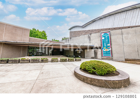 Gunma Prefectural Museum of Natural History, Tomioka City, Gunma Prefecture Gunma Prefectural Museum of Natural History, Tomioka City, Gunma Prefecture 129108801
