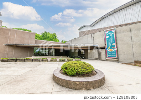 Gunma Prefectural Museum of Natural History, Tomioka City, Gunma Prefecture Gunma Prefectural Museum of Natural History, Tomioka City, Gunma Prefecture 129108803