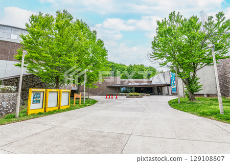 Gunma Prefectural Museum of Natural History, Tomioka City, Gunma Prefecture 129108807