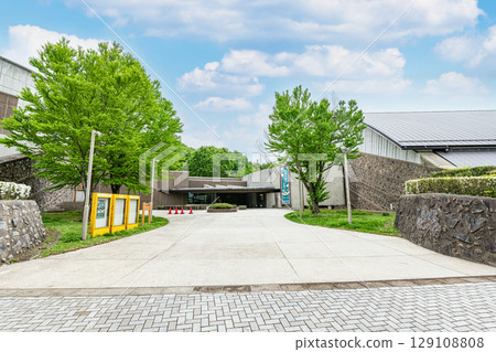 Gunma Prefectural Museum of Natural History, Tomioka City, Gunma Prefecture 129108808