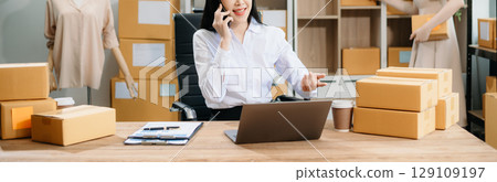 Starting small businesses SME owners, two check online orders Selling products working with boxs freelance work Starting small businesses SME owners, two check online orders Selling products working with boxs freelance work 129109197