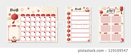 Chinese style agricultural new year blank moon zizi writing board, hand-drawn style booklet design, article book, writing book, waiting list, memo box, diary material sheet 129109547