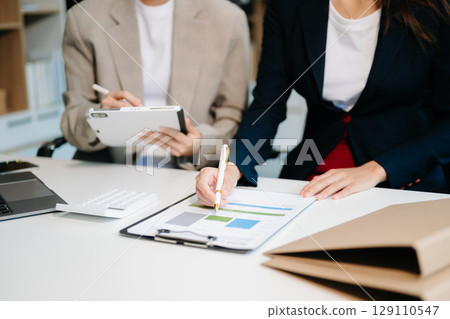 Business project team working together at meeting room at office. 129110547