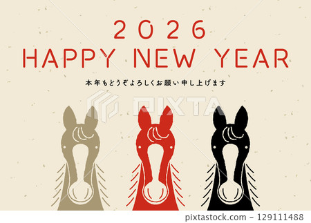 Simple print-style New Year's card template for the Year of the Horse 2026 with greeting message 129111488
