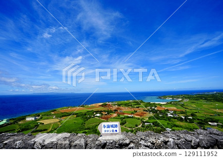 Spectacular views from the Yoron Castle ruins Spectacular views from the Yoron Castle ruins 129111952