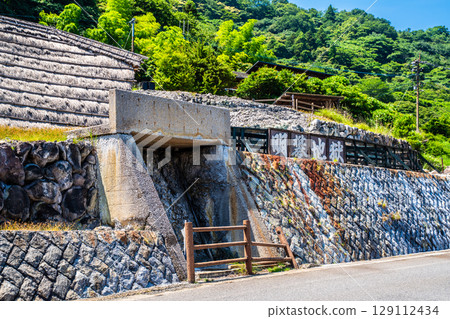 Alum Hell (Beppu City, Oita Prefecture) Alum Hell (Beppu City, Oita Prefecture) 129112434