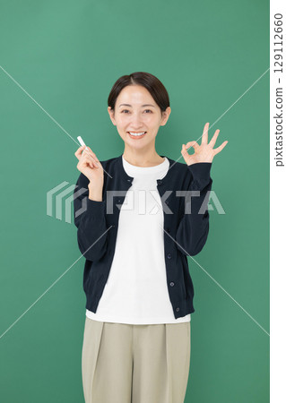 Smiley teacher Smiley teacher 129112660