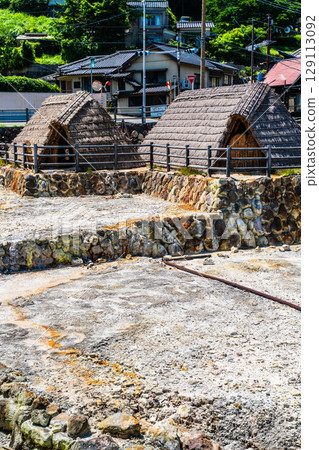 湯之花收穫小屋（大分縣別府市） 129113092