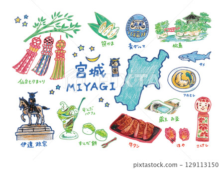 宮城縣可愛又輕鬆的插畫集 129113150