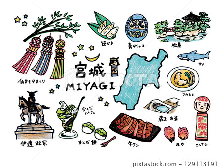 A cute and relaxed illustration set of Miyagi prefecture (black border) A cute and relaxed illustration set of Miyagi prefecture (black border) 129113191