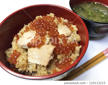 Harako rice, a local dish Harako rice, a local dish 129113215