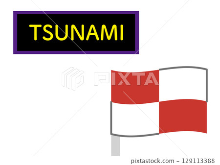 一面簡單的海嘯旗，上面寫著「TSUNAMI」字樣。 129113388