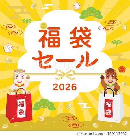 Year of the Horse Lucky Bag Sale Template Year of the Horse Lucky Bag Sale Template 129113532