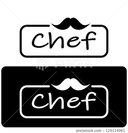 professional logo chef or kitchen chef hat.for business,home cook,and restaurant chef.bakery,vector 129114061