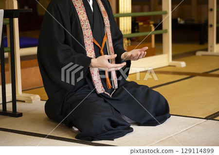 Listen to a valuable sermon at the temple Listen to a valuable sermon at the temple 129114899