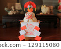 Kagami mochi decorated for New Year 129115080