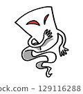 Illustration of a fearlessly laughing Ittan Momen 129116288