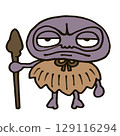 Illustration of a grumpy oil-smoker 129116294