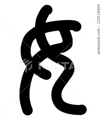woman woman 129116804