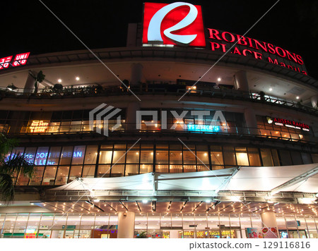 The dynamic Philippines - Evening view of bustling Manila (Malate Ermita) Cityscape (May 2025) 129116816