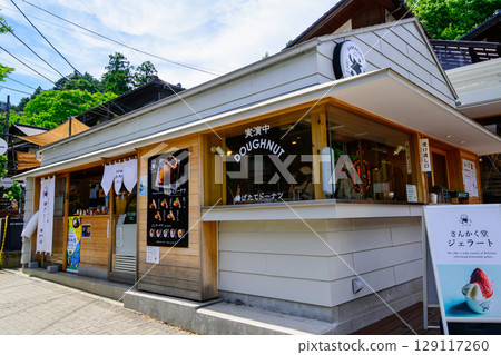 Mt. Takao, Momiji Street to Kiyotaki Station Square, Shopping Street Mt. Takao, Momiji Street to Kiyotaki Station Square, Shopping Street 129117260
