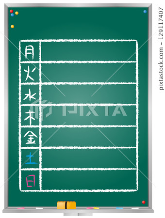 Blackboard frame vector material | Titleless weekly schedule free entry type A4 ratio portrait 129117407